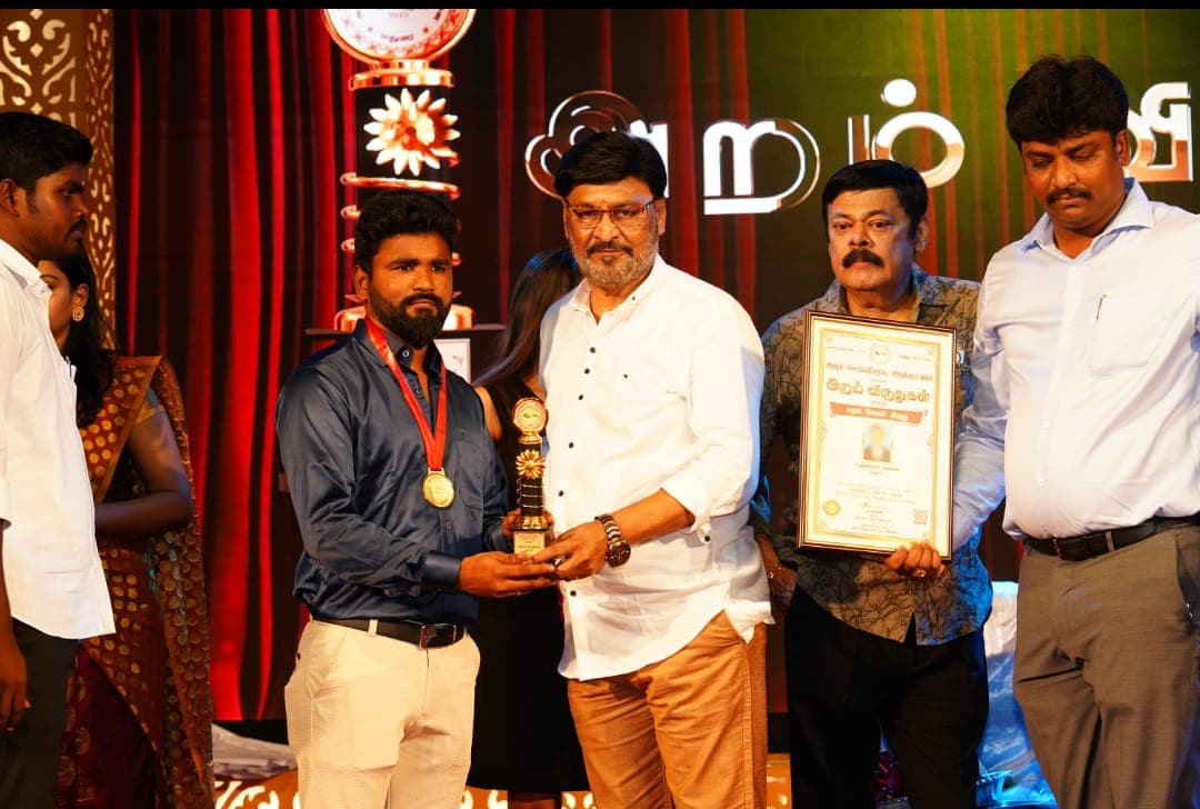 Young Entrepreneur Award, 2023